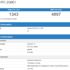 HTC U12 Life geliyor HTC U12 Life geliyor