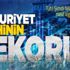 Son dakika: Ticaret Bakanı Mehmet Muş açıkladı: İhracat Eylül'de yüzde 30 arttı!