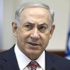 Ban Ki-mun'dan Netanyahu'ya din savaşı uyarısı