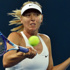 Sharapova rahat kazandı Sharapova rahat kazandı