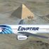 Egypt Air, Erbil seferlerini durdurdu