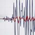 Ege'de Gökçeada açıklarında 4,4 büyüklüğünde deprem