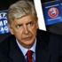 Wenger'den Beşiktaş'a övgü Wenger'den Beşiktaş'a övgü