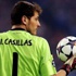 Aziz Yıldırım'dan Casillas açıklaması Aziz Yıldırım'dan Casillas açıklaması