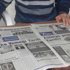 Yerel gazeteden 3 hafta boyunca ilginç manşet tepkisi Yerel gazeteden 3 hafta boyunca ilginç manşet tepkisi