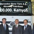 Mercedes-Benz Türk 200 bin dedi