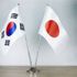Japonya, Güney Kore'yi imtiyazlı ticaret listesinden çıkardı