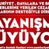 Cumhuriyet Gazetesi dayanışması büyüyor. 16 Ocak 2021 tarihli okur dayanışması ilanları