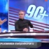 Hasan Şaş'tan Selçuk ve Hamzaoğlu açıklaması