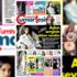 Yarın Cumhuriyet Cumartesi günü Yarın Cumhuriyet Cumartesi günü