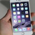 SIM kartsız iPhone 6 satışa çıktı!