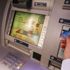 Koronalı şahıs, ATM'den para çekerken yakalandı Koronalı şahıs, ATM'den para çekerken yakalandı