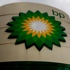BP yüzlerce çalışanını işten çıkaracak