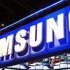 Samsung 2015 ilk çeyrek mali sonuçlarını açıkladı
