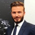 David Beckham kazasından görüntüler ortaya çıktı