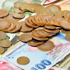 SGK 3.5 milyon gencin GSS borcunu silecek