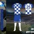 BB Erzurumspor yeni sezon formalarını tanıttı BB Erzurumspor yeni sezon formalarını tanıttı