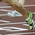 Atletizmde 2 kota daha