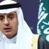 Suudi Arabistan: Trump'ın ziyareti, Suud yönetimine saygının bir ifadesidir Suudi Arabistan: Trump'ın ziyareti, Suud yönetimine saygının bir ifadesidir