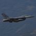 Japonya'da panik: ABD F-16'sı yanlışlıkla bomba bıraktı