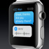 Apple Watch ile nasıl mesaj çekilir?