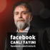 Ahmet Hakan Facebook'ta izleyicisiyle buluşuyor