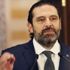 Lübnan eski Başbakanı Hariri'den 'iç savaş' uyarısı Lübnan eski Başbakanı Hariri'den 'iç savaş' uyarısı
