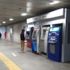 ATM'ler tekrar yerleştirildi ATM'ler tekrar yerleştirildi