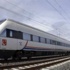 O illere hızlı tren geliyor!