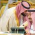 Suudi Arabistan nükleer yakıt üretecek kadar uranyum cevherine sahip olabilir Suudi Arabistan nükleer yakıt üretecek kadar uranyum cevherine sahip olabilir