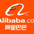 Yahoo, Alibaba hisselerini satmaktan caydı
