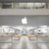 Apple'dan flaş Türkiye kararı!