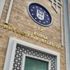 Bursa Büyükşehir Belediye Başkanı belli oldu