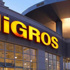 Migros’un devrinde flaş gelişme