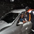 Yolda kalan vatandaşlara AFAD’dan gıda yardımı Yolda kalan vatandaşlara AFAD’dan gıda yardımı