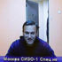 Rus mahkemesi Navalny'nin tutukluluğunun devamına karar verdi