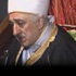 Fethullah Gülen'in 3 bin dolarlık gizli videosu