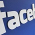 Facebook'tan albüm yeniliği Facebook'tan albüm yeniliği