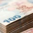 SGK'dan flaş açıklama