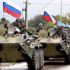 Donbass yığınağı Donbass yığınağı
