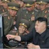 Kuzey Kore'nin internetini kestiler Kuzey Kore'nin internetini kestiler