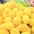 Dalında kilosu 90 kuruş markette tanesi 1 lira Dalında kilosu 90 kuruş markette tanesi 1 lira