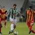 Kayserispor- Osmanlıspor maçı saat kaçta oynanacak? Maç ne zaman? Saat kaçta? Hangi kanalda yayınlanacak? İşte ayrıntılar...