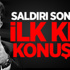 Saldırı Sonrası Ahmet Hakan İlk Kez Konuştu Saldırı Sonrası Ahmet Hakan İlk Kez Konuştu