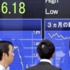 Asya borsalarında BoJ kararları izlendi Asya borsalarında BoJ kararları izlendi