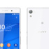 Sony Xperia Z4 geliyor