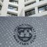 IMF, Dünya Ekonomik Görünüm Raporu'nu güncelledi