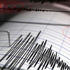 Van'da deprem Van'da deprem