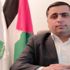 ﻿Hamas'tan, İsrail'in Batı Şeria planlarına karşı direniş çağrısı