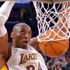 Kobe Bryant'ın ölüm nedeni künt travması nedir? Künt travması nasıl olur?